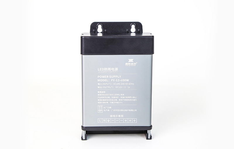 Outdoor Power Supply