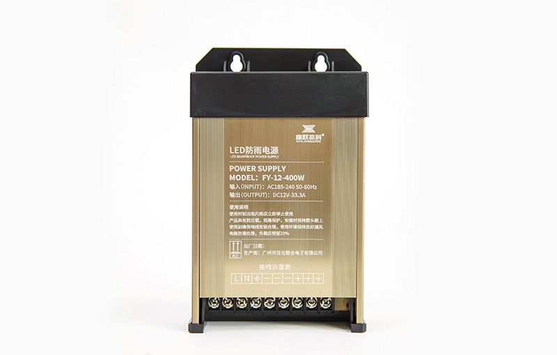Outdoor Power Supply